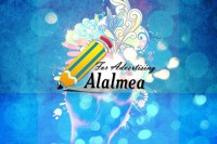 العالمية للدعاية والأعلان