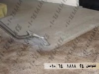 شركات تنظيف السجاد داخل المساجد بمكانك بأحدث الماكينات وتخفيضات بمناسبه العيد 01064181824