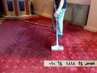 بشرى لراغبى عمل الخير تنظيف – غسيل موكيت المساجد بأحدث الماكينات بمكانك  وتخفيضات بمناسبع العيد 01064181824