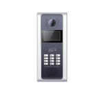 انتركم مرئى HST