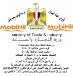 فرصة عمل خدمة عملاء