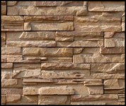 حوائط اسبانى بأشكال رائعة