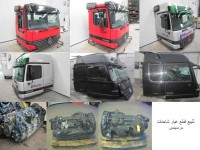 شاحنات سيارات مرسيدس ماركه عالميه وبأقل الآسعار ATS EXPORT