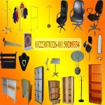 كرسى محاضرات واثاث مكتبى