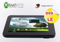 تابلت 7 بوصة أكس تاتش 714  بضمان التوكيل