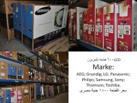 تليفزيونات LCD   ماركه عالميه وبأسعار مزهله  ATS EXPORT