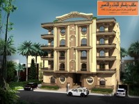 شقة للبيع بالقاهرة الجديدة التجمع الخامس اللوتس الشمالية