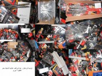 عدد ماركه عالميه بأرخص الآسعار ATS EXPORT