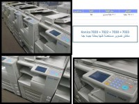 مكائن طباعه مستعمله بحاله جيده وبسعر مغرى ATS EXPORT