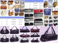 شنط حريمى روعه لآصحاب الآناقه وبأسعار مغريه ATS EXPORT