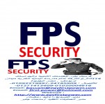 شركة امن وحراسه ، شركة امن ، امن وحراسه ، الامن والحراسه ، مطلوب شركة امن وحراسه