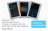 تابلت 9 بوصة بسعر خيالى بشريحة موبيل وامكانياتة ممتازة