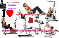 اجهزه تخسيس_مشايه رياضيه_كريزي فيت_مالتي جيم_ساونا_الشريف سبورت