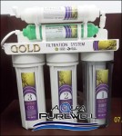 فلتر مياة 7مراحل