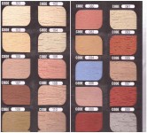 طلاء أسمنتى ضد تشوه المبانى