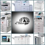 شركة الانصار توفر احدت موديلات الات تصوير المستندات