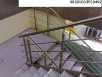 هاندريل ستالس(درابزين)