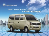 ادفع مقدم 1520 قسط شهرى واستلم سياره ليفان فيوجن