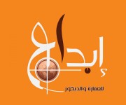محل للبيع بالتجمع الاول