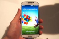 عرض السنة الجديدة من فورسيزون Samsung Galaxy S4 هاي كوبي بأعلى درجة وباقل سعر + ضمان سنة