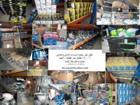 قطع غيار سيارات ألمانى ويابانى بأسعار مزهله ATS EXPORT