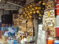 ادوات منزلية بالتقسيط المرييييييييييييييح