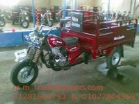 جميع انواع التروسيكلات  وكل هذا بالتقسيط