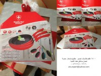 طاسات تحمير وارد ألمانيا بأسعار مزهله ATS EXPORT