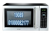 ميكرويف جلاكسي 19089 – 01000081193