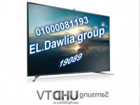 صيانة شاشات lcd يونيفرسال UNIVERSAL 01000082177 – 19089
