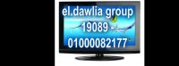 صيانه شاشات Lcd يونيفرسال 19089 – 01000081193
