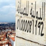 صيانة ميكرويف بلاك اند ديكر 19089 – 01000081193