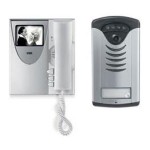 انتركم اورمت الايطالى ( URMET )