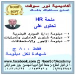 10 ش الكوثر – جامعه الدول – بجوار عصير فرغلى – المهندسين