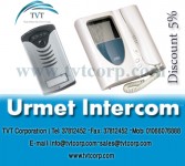 انتركم اورمت ( URMET )