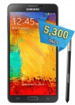 سامسونج جالكسي نوت 3 N9000