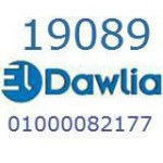 panasonicصيانة باناسونيك 19089 – 01000081193