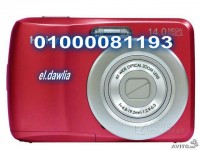 صيانة كونيكا konica 19089 – 01000081193