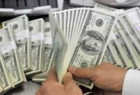 قرض العرض في انخفاض سعر الفائدة تنطبق الآن