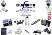 سنترالات انذار حريق كاميرات مراقبة بوابات امنية