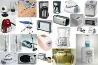 جميع انواع الادوات المنزلية