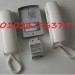 Intercom (1)