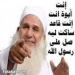 قرض عاجل تنطبق الآن