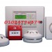 fire alarms (1)
