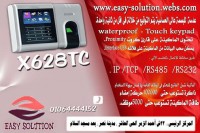 22 شارع احمد الزومر- الحى العاشر -مدينه نصر