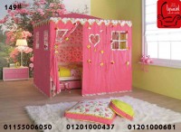 غرفه نوم مودرن للاطفال بدورين, من معرض افندينا للاثاث المنزلي والموبيليا