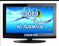 صيانة تليفزيون سوني sony 19089 – 01000081193