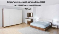 غرف نوم تبدأ من 7000 جنيه