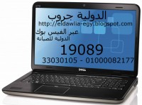 صيانة ان اي اس nec 19089 – 01000081193