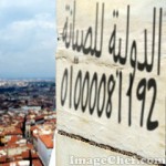 صيانة pluto بلوتو  19089 – 01000081193